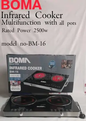 BOMA Double Infrared Cooker