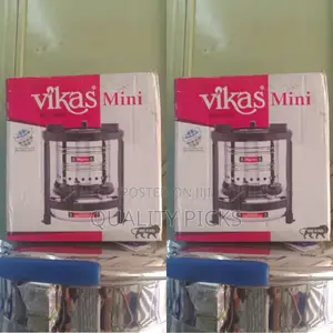Vikas Mini Stove