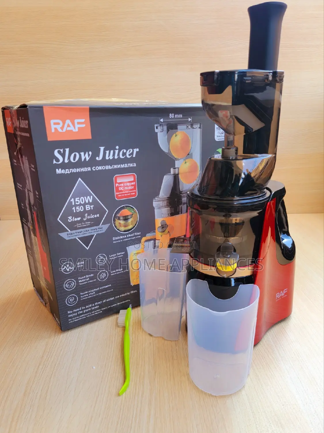 Raf Slow Juicer