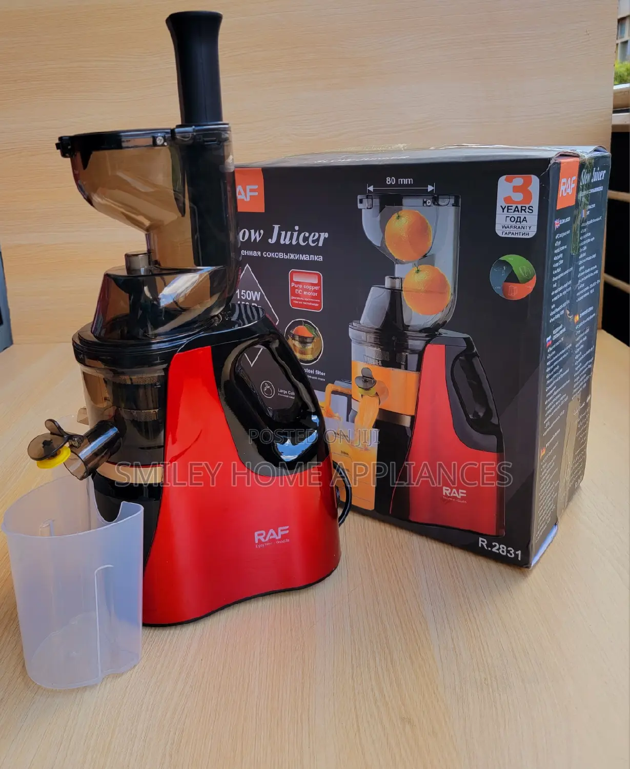 Raf Slow Juicer