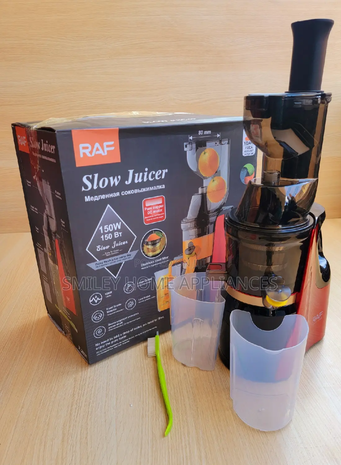 Brandnew Raf Slow Juicer
