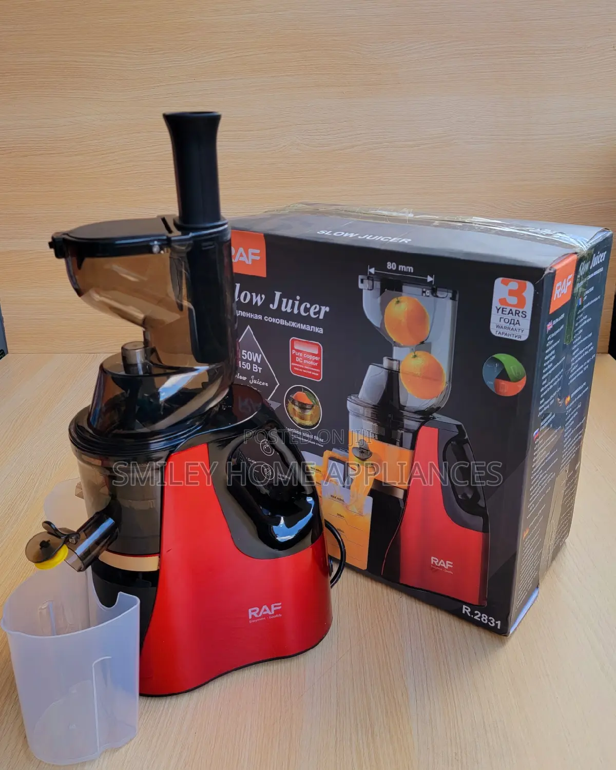 Brandnew Raf Slow Juicer