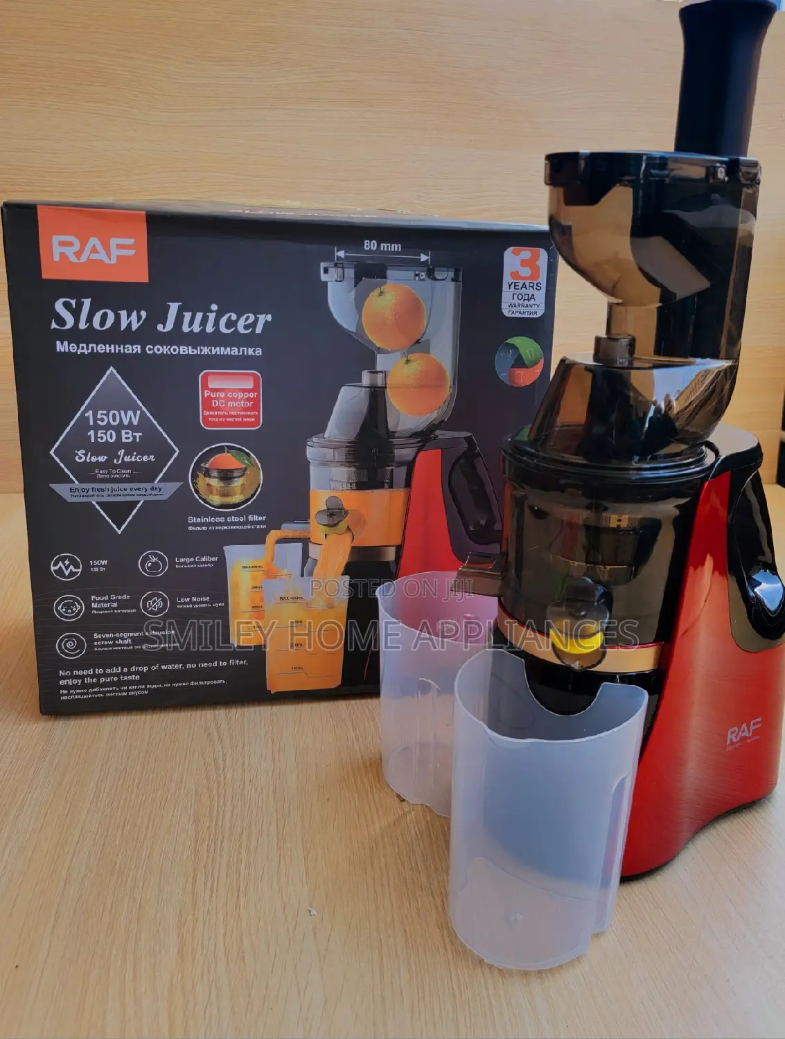 New Raf Slow Juicer