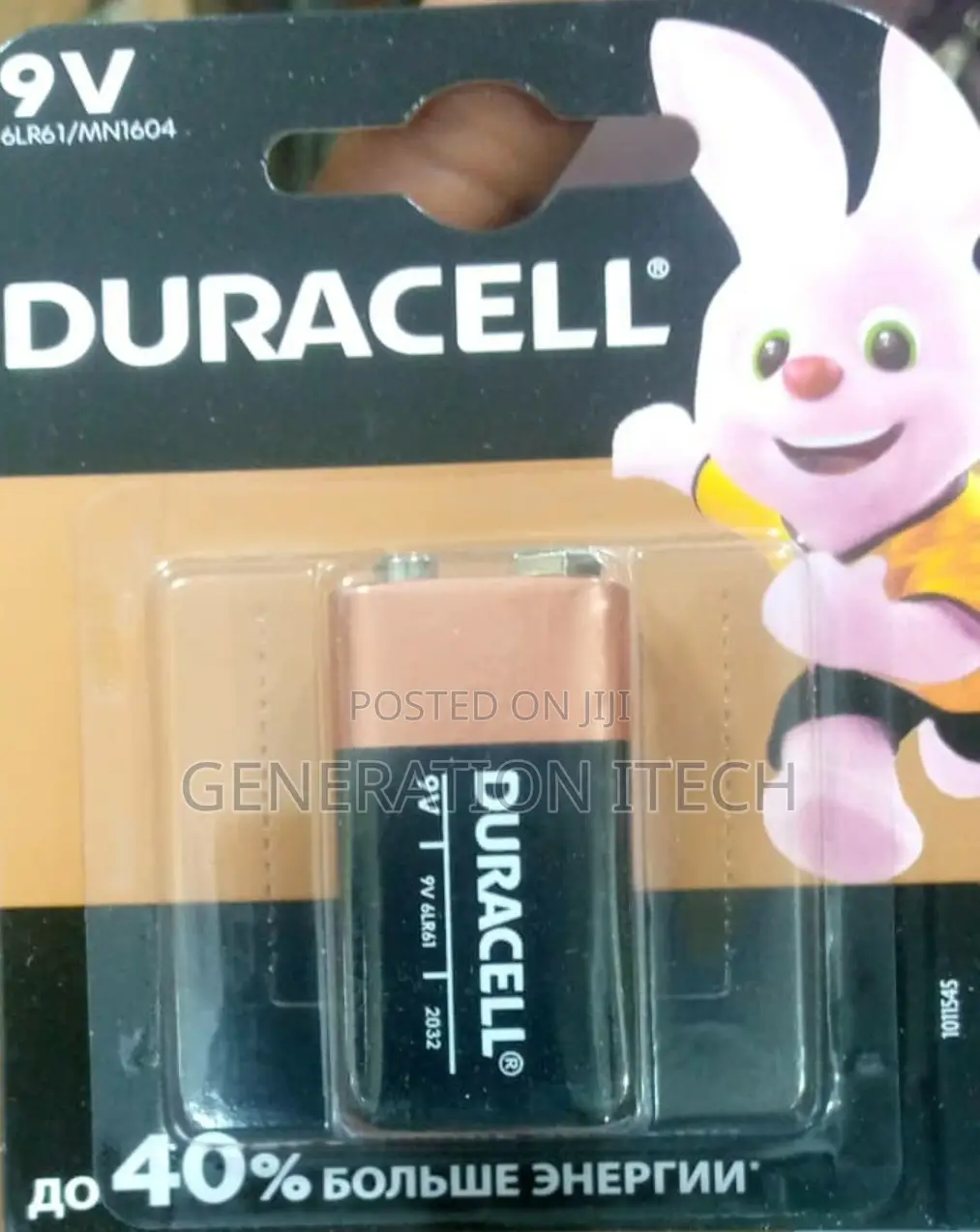 Duracell 9v Long Lasting Battery