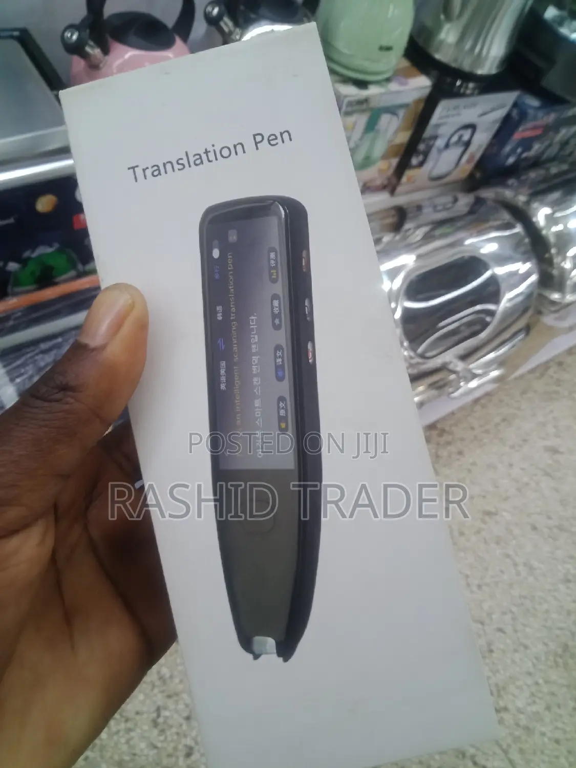 Translation Pen