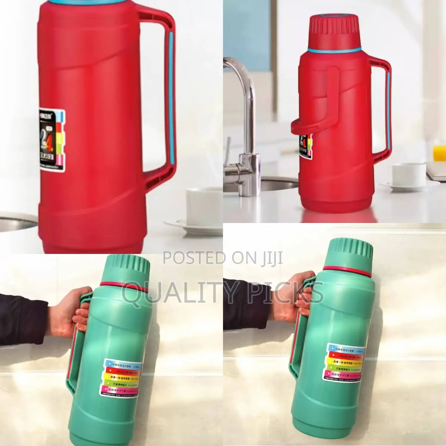 Brand Vacuum Flask