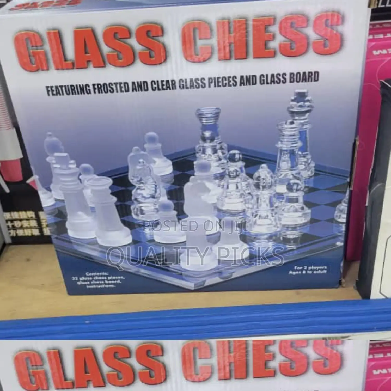 Brand Glass Chess