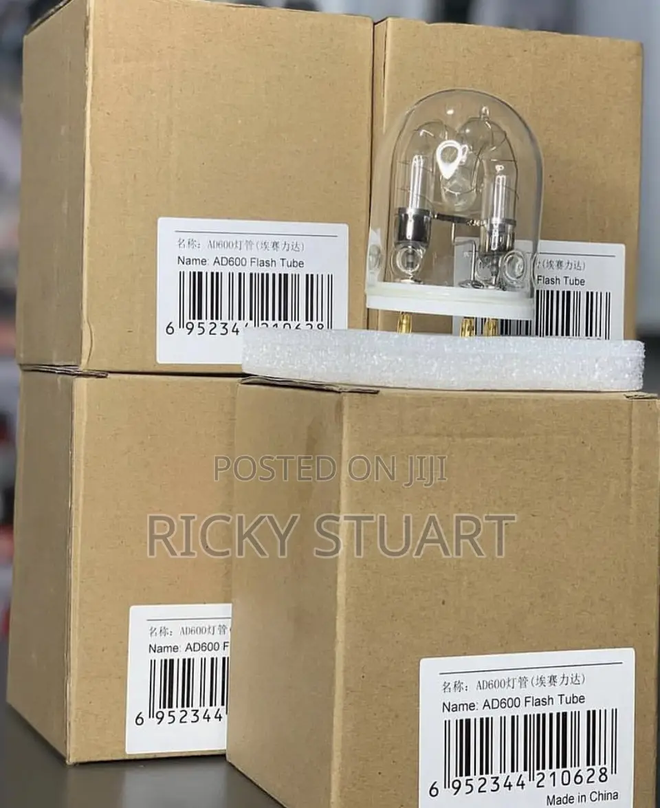 Bulb Replacement for AD 600