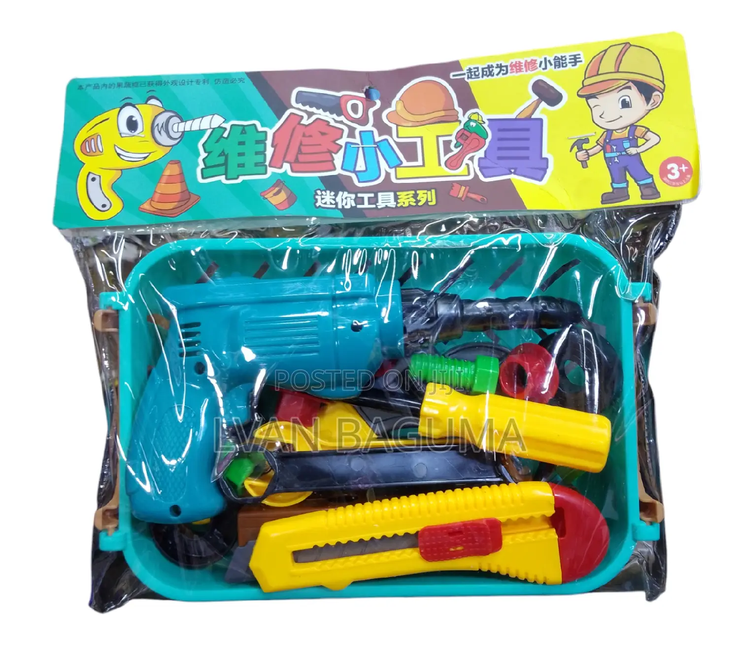 Mechanical Hand Tools Set Toy for Kids