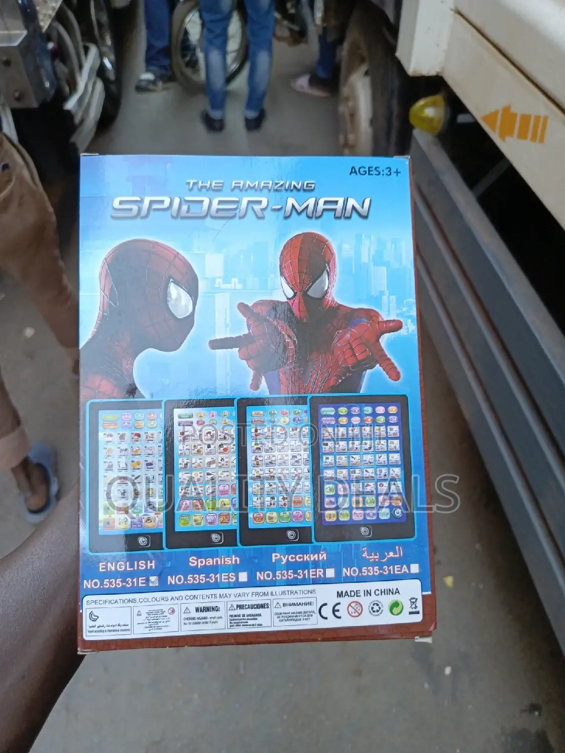 Children's Learning Toy Tab
