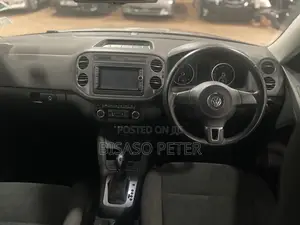 Volkswagen Tiguan 2014 Gold