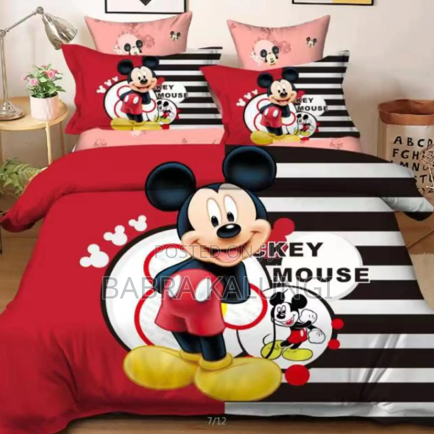 Home Kids Duvet