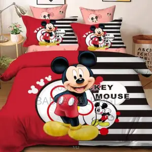 Photo - Home Kids Duvet