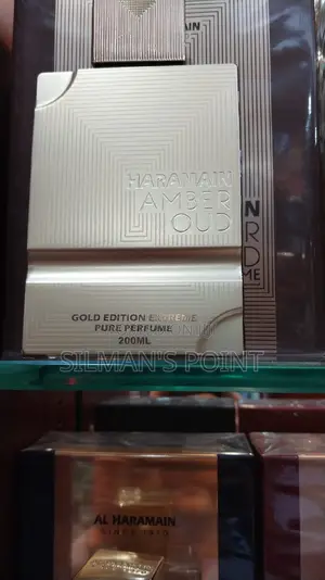 Haramain Amber Oud Gold Edition Extreme 200ml