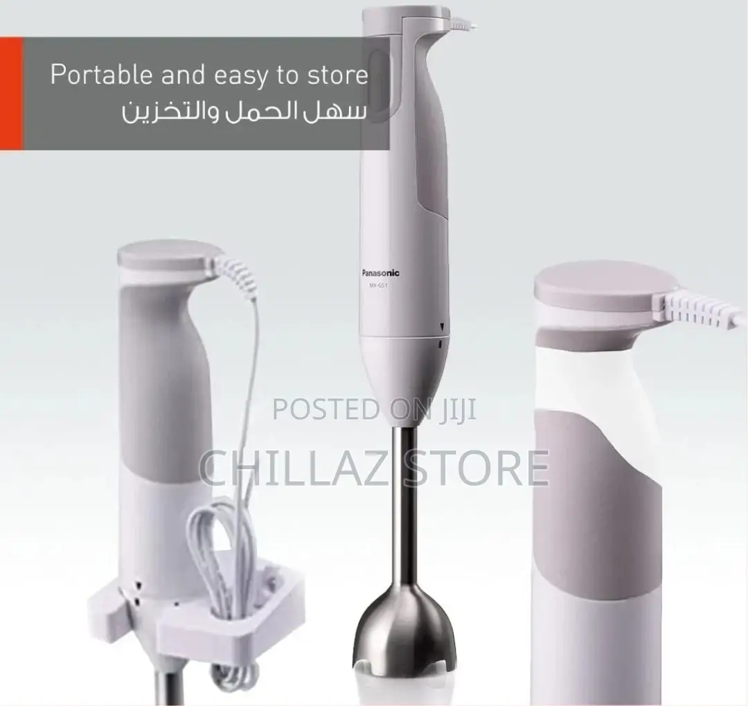 Panasonic Hand Blender MX-GS1WTZ 600W With 1.7L Bowl