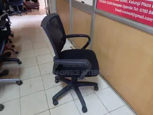 Back Mesh Secretarial Office Chair