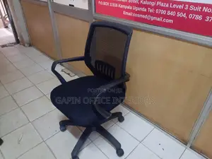 Office Secretarial Chair