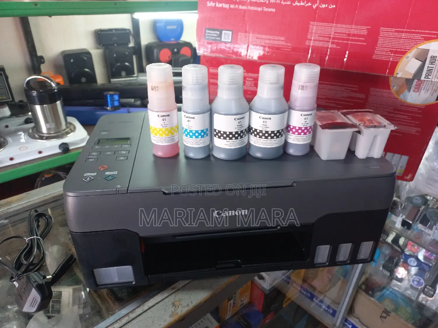 Canon Printer G3420