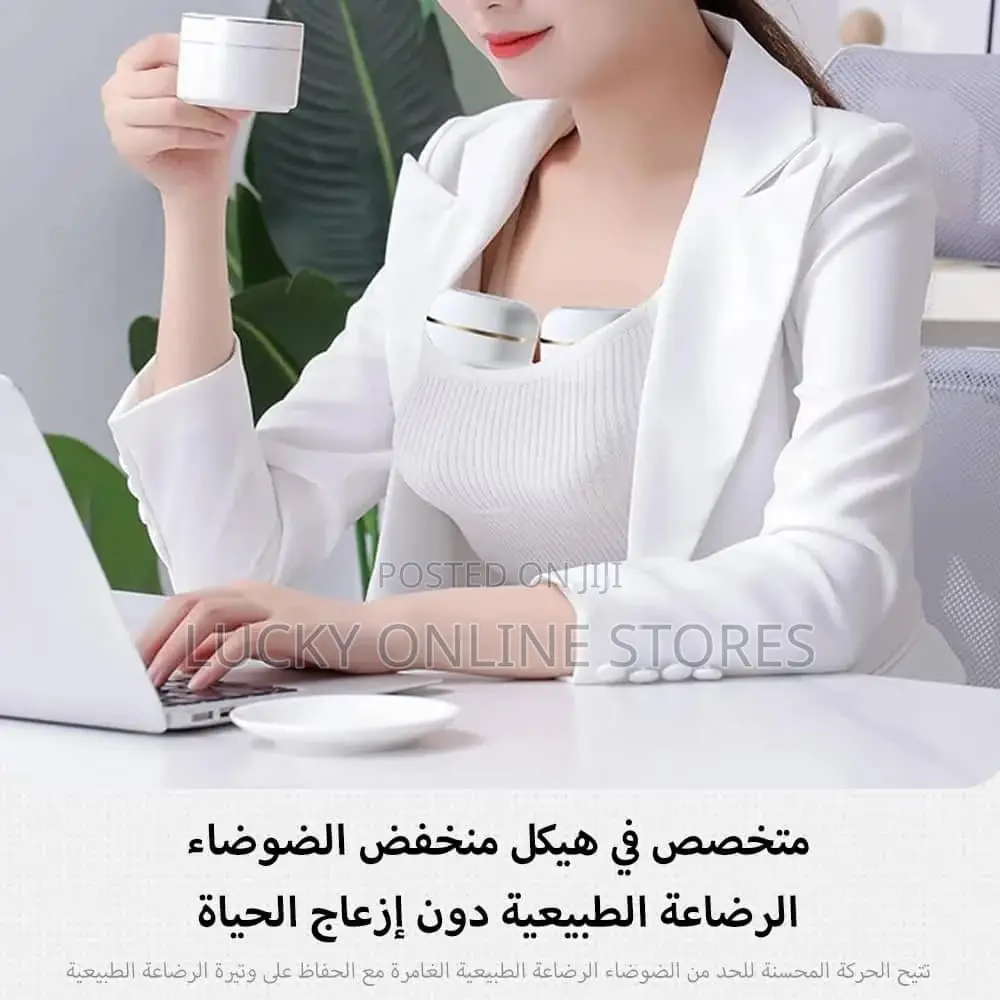 Electric Breast Pump