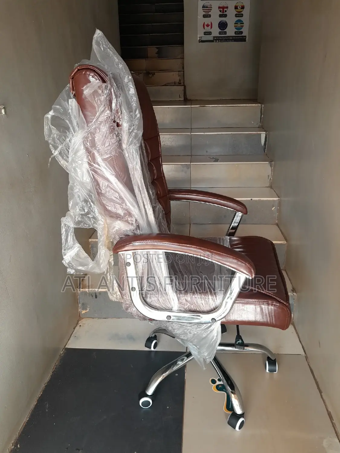 Brown Executive Reather Chair