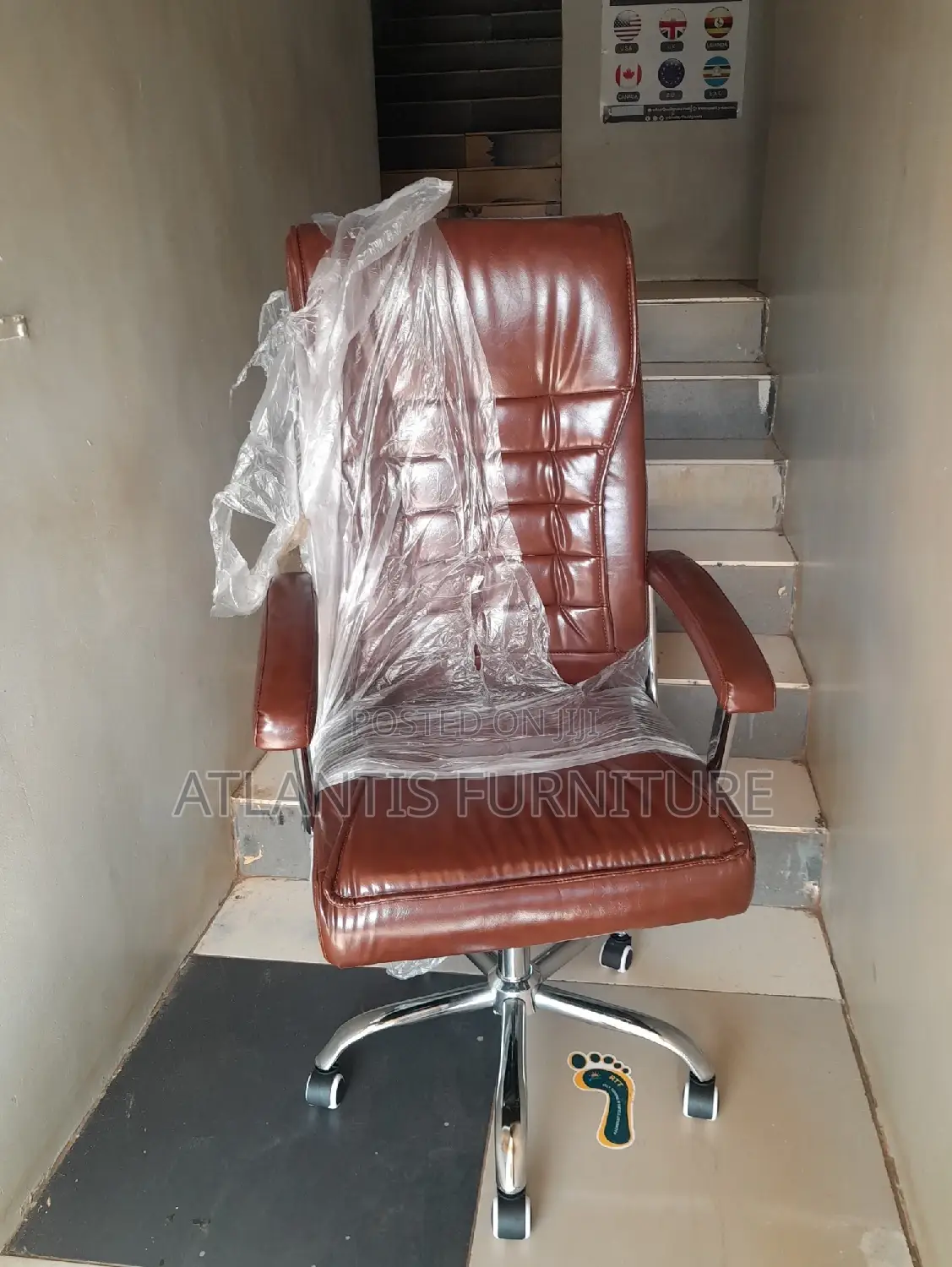 Brown Executive Reather Chair
