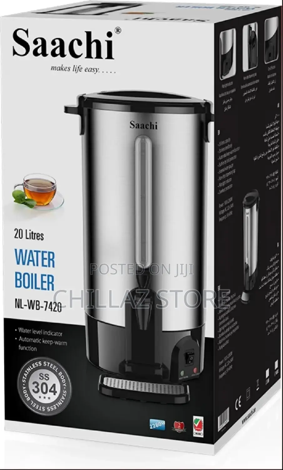 Saachi Stainless Steel Water Boiler 20L NL-WB-7420