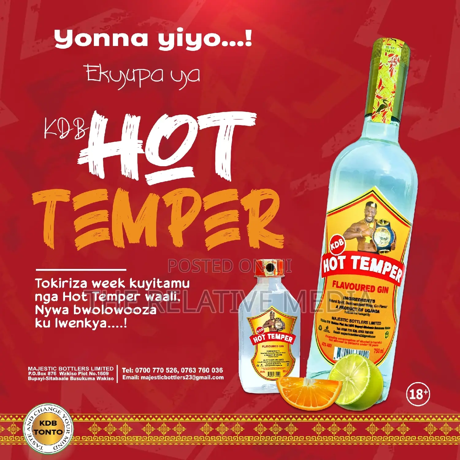 KDB Hot Temper