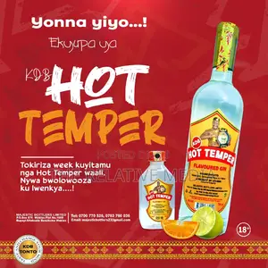 KDB Hot Temper