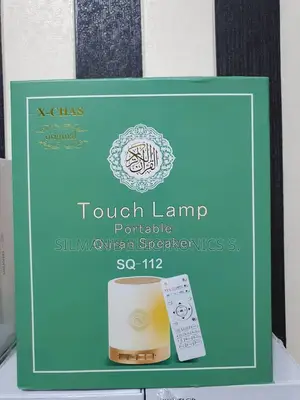 The All New Touch Lamp Portable Qur'an Speaker