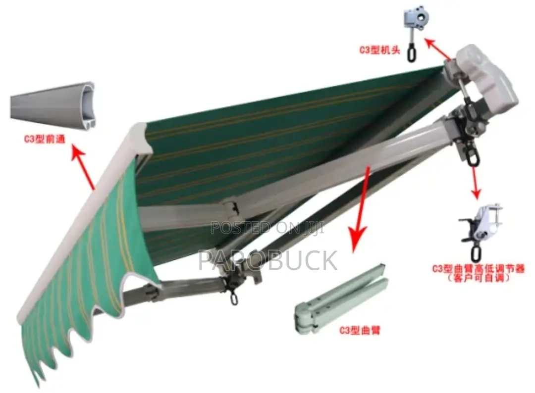 Retractable Awning