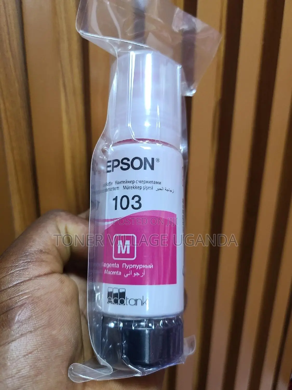 Epson 103 Ink Magenta For Epson L3210 L3250