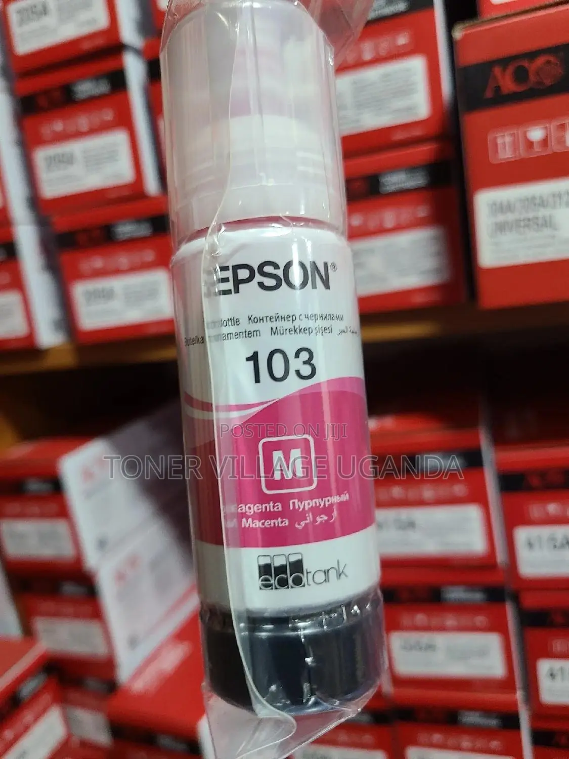 Epson 103 Ecotank Ink Bottle - 65ml, Magenta for 3250 3210