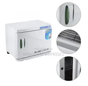 Towel Warmer