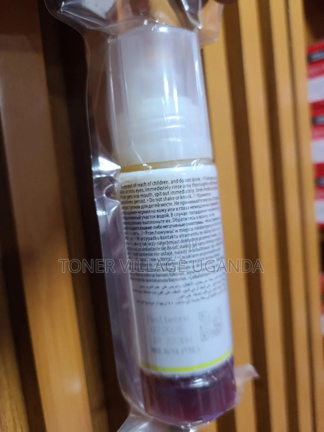 Epson 103 Yellow Ecotank Ink Bottle - 65ml 7500 Copies