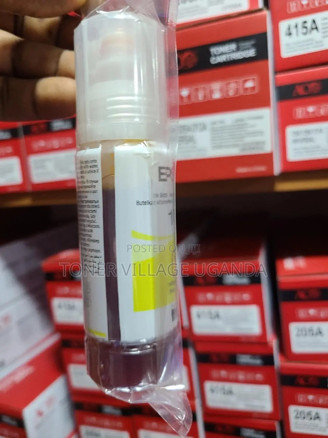 Epson 103 Yellow Ecotank Ink Bottle - 65ml