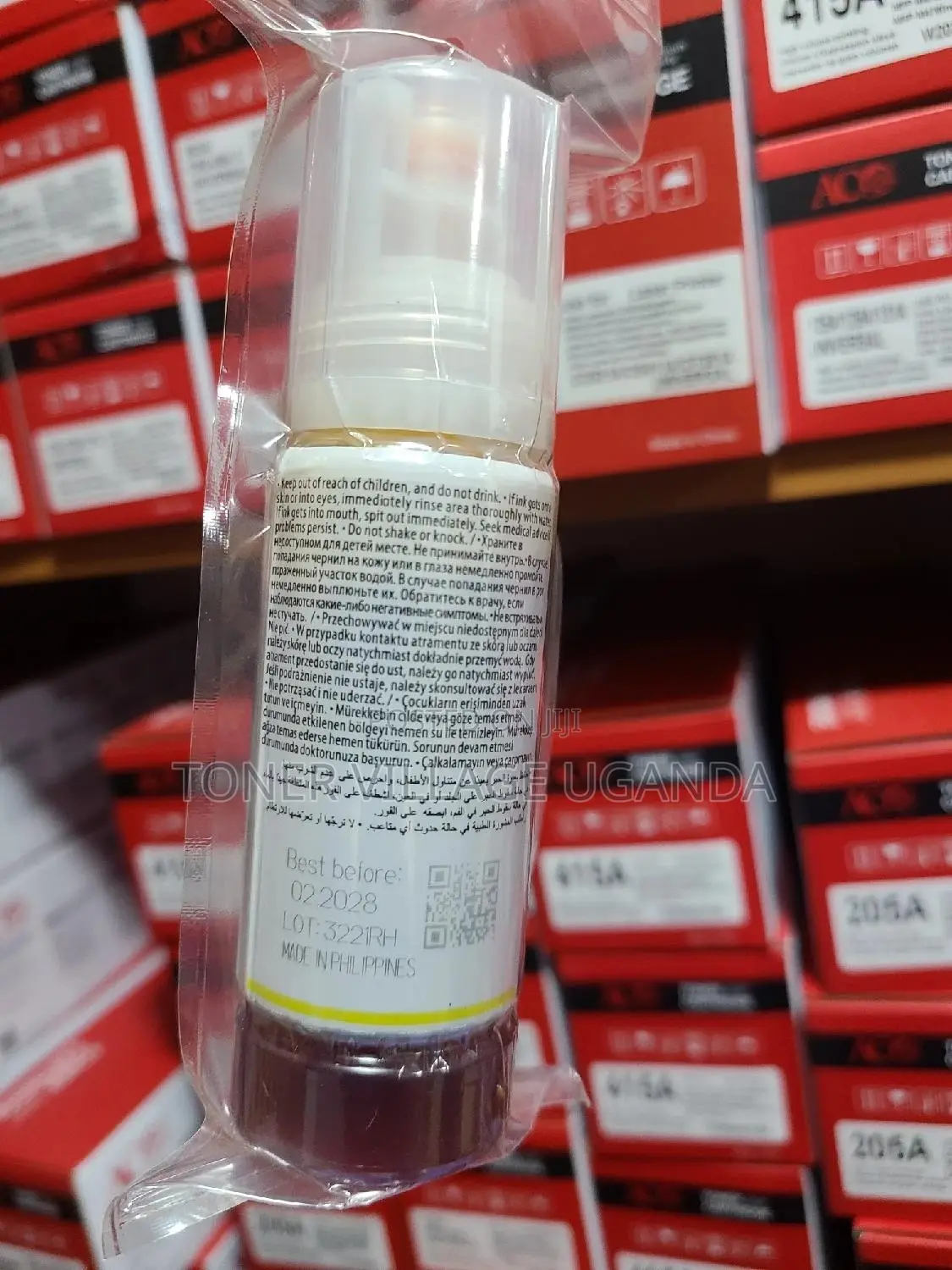 Epson 103 Yellow Ecotank Ink Bottle - 65ml