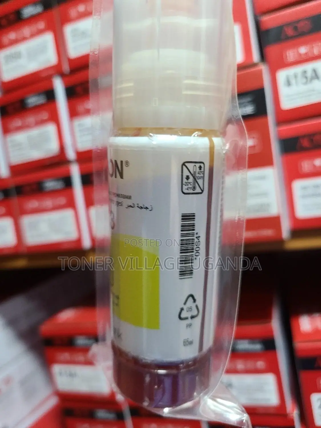 Epson 103 Yellow Ecotank Ink Bottle - 65ml