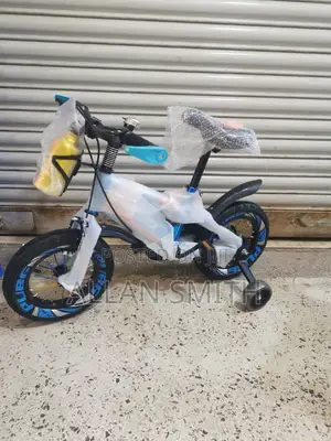 Kids Bicycles