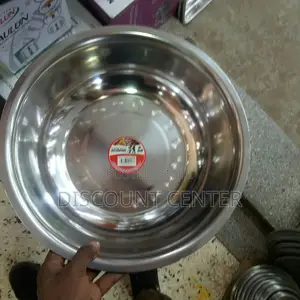 Stainless Steel Basin (36cm)