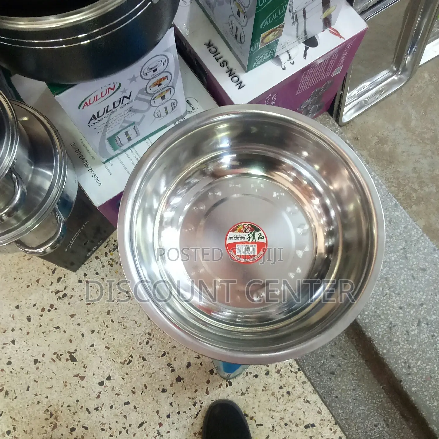 Stainless Steel Basin (36cm)