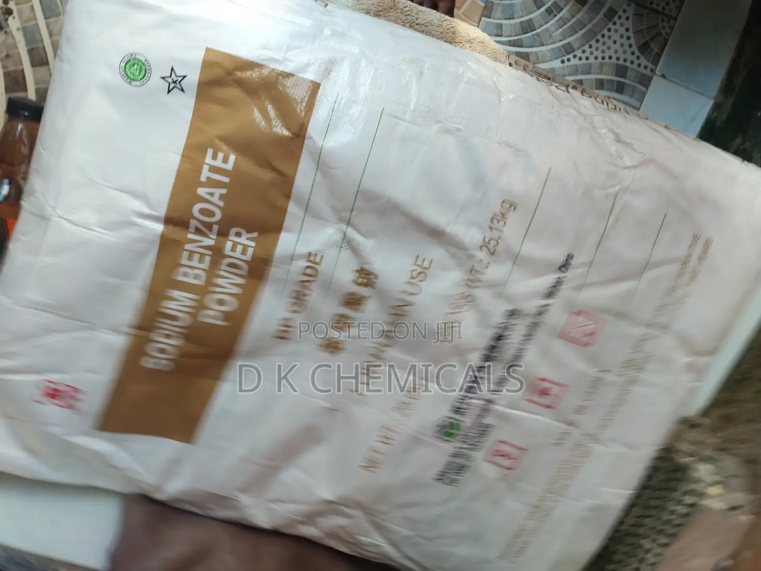 Sodium Benzoate 1kg