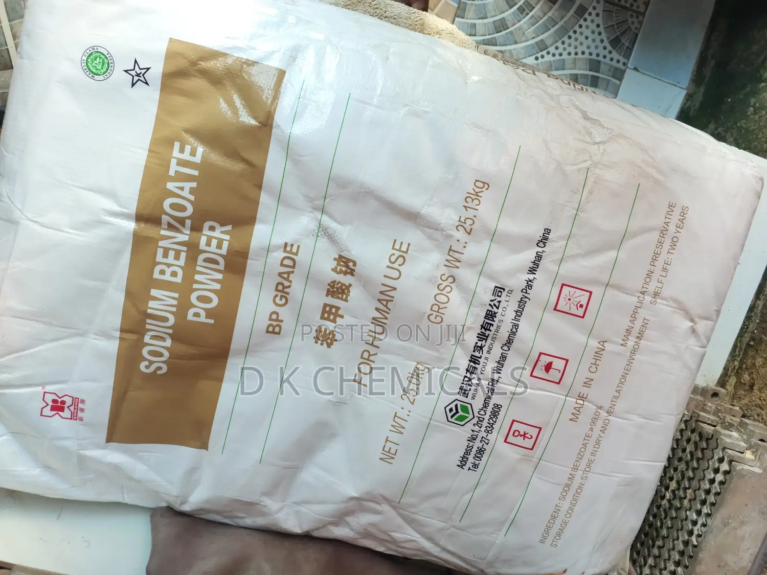 Sodium Benzoate Bag