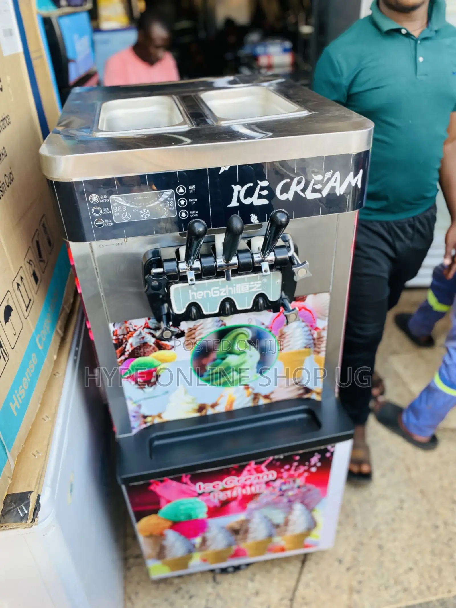 Used Icecream Center