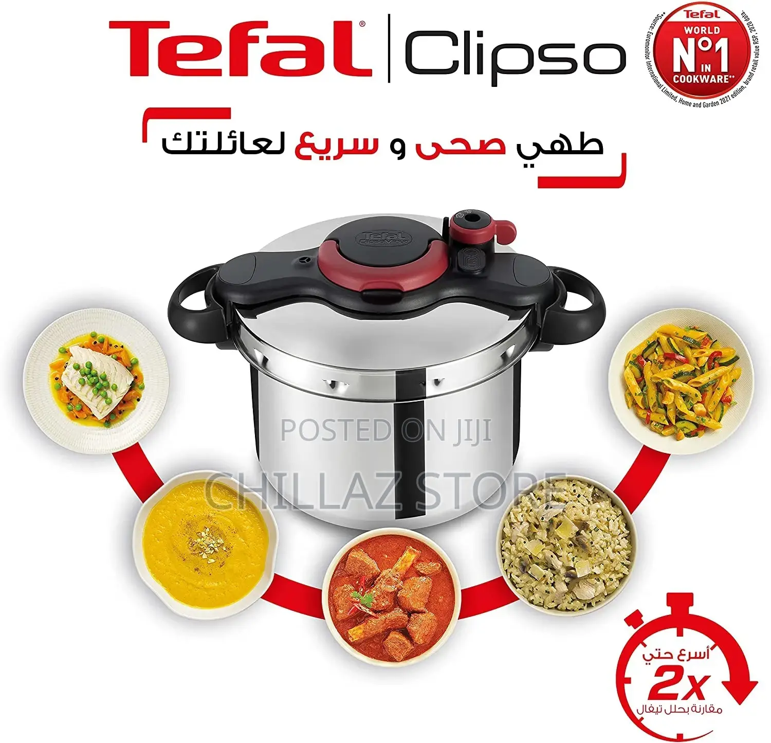 Tefal Clipso Minut Easy 9L Pressure Cooker