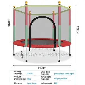 Kids Trampoline