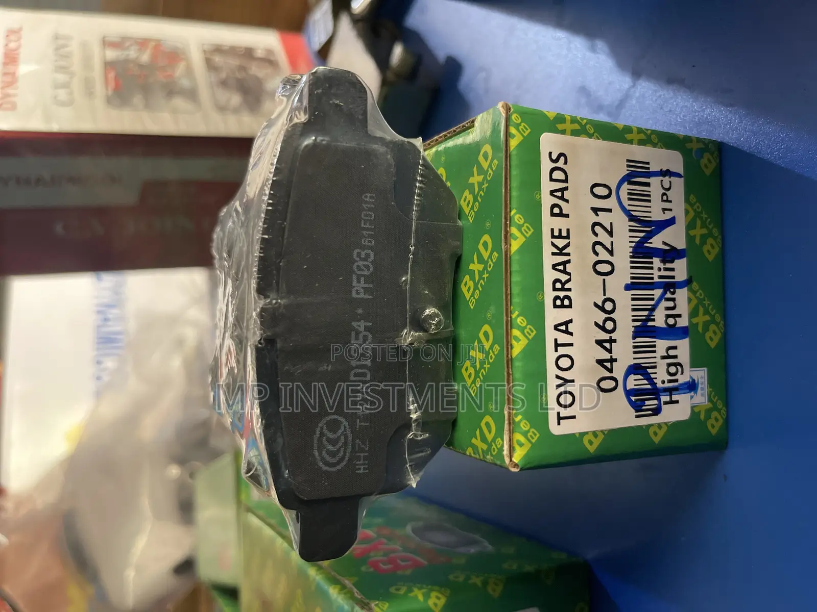 Rumion , Premio 2008 BXD Noise Free Brake Pads
