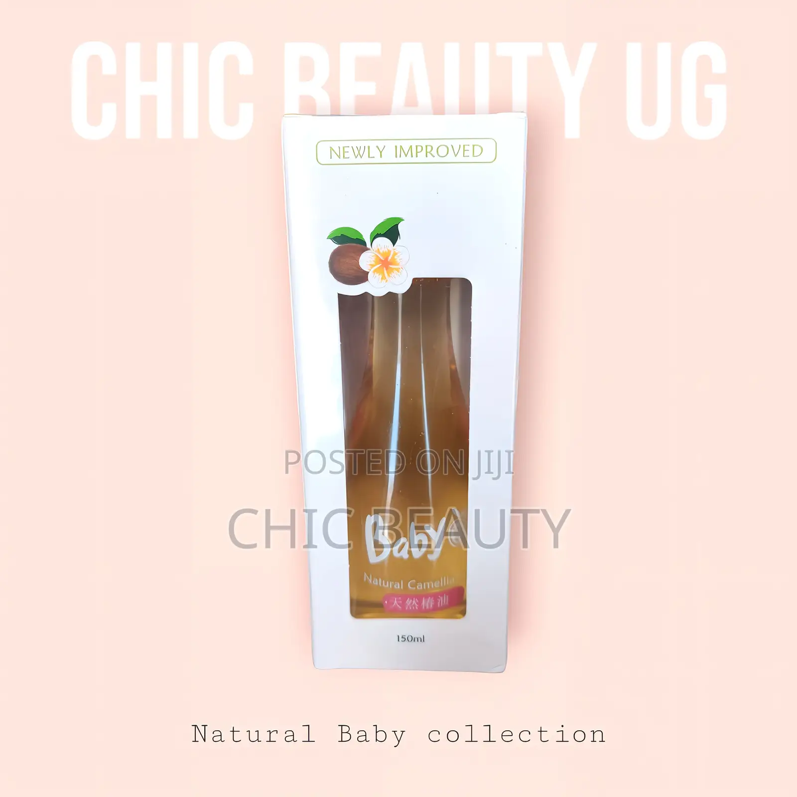 Baby Natural Camellia Oil 150ml