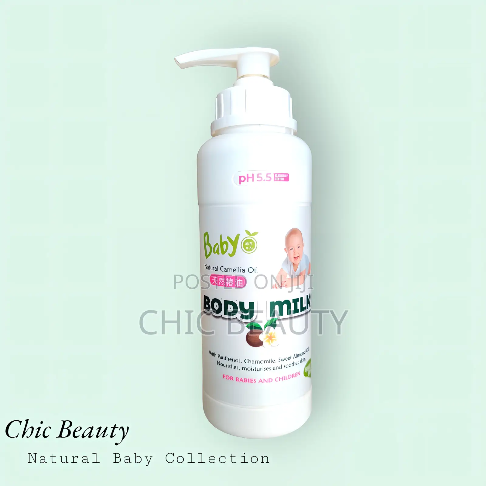 Baby Natural Camellia Oil Body Milk 500ml