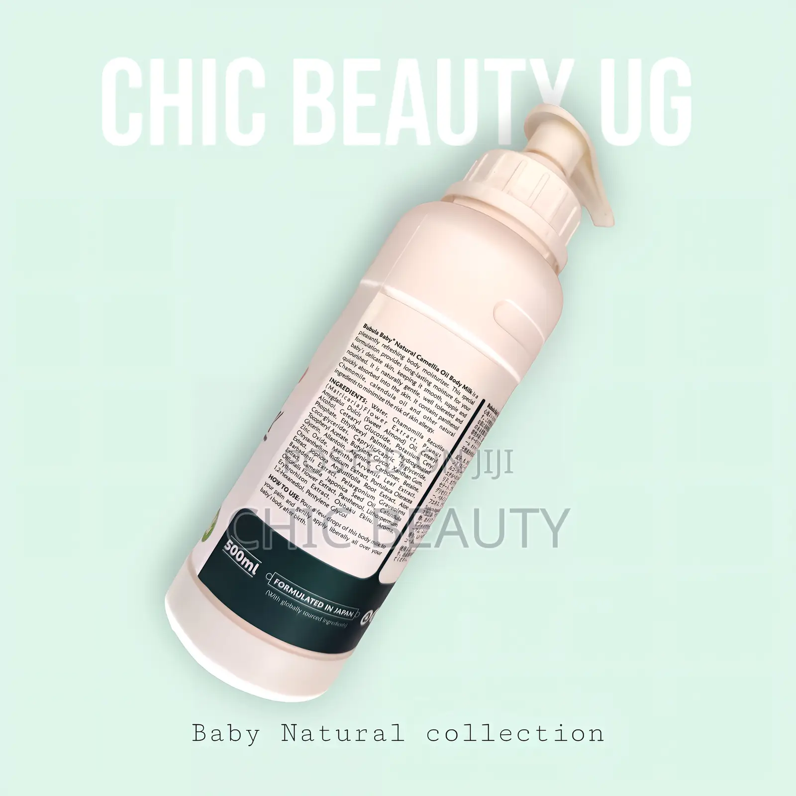 Baby Natural Camellia Oil Body Milk 500ml