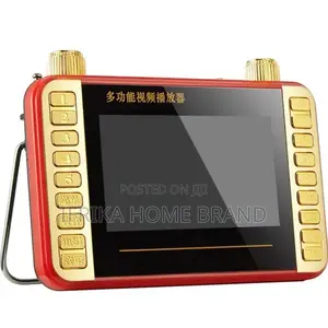 4.3 Inch Portable HD Video Machine MP3 MP4 Player FM Radio